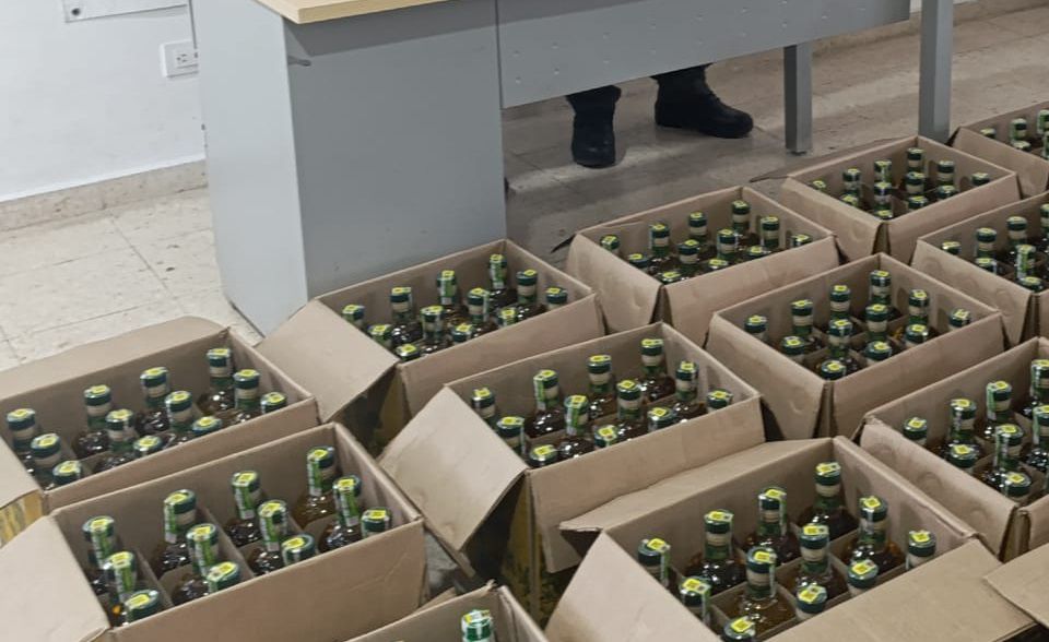 Lucha anticontrabando en el Valle